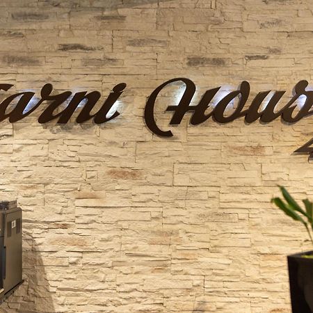 Garni House 46 Plus Belgrad Dış mekan fotoğraf
